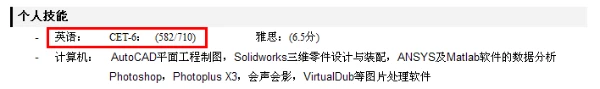 为什么篮球锦标赛是检验训练成果的好机会_2